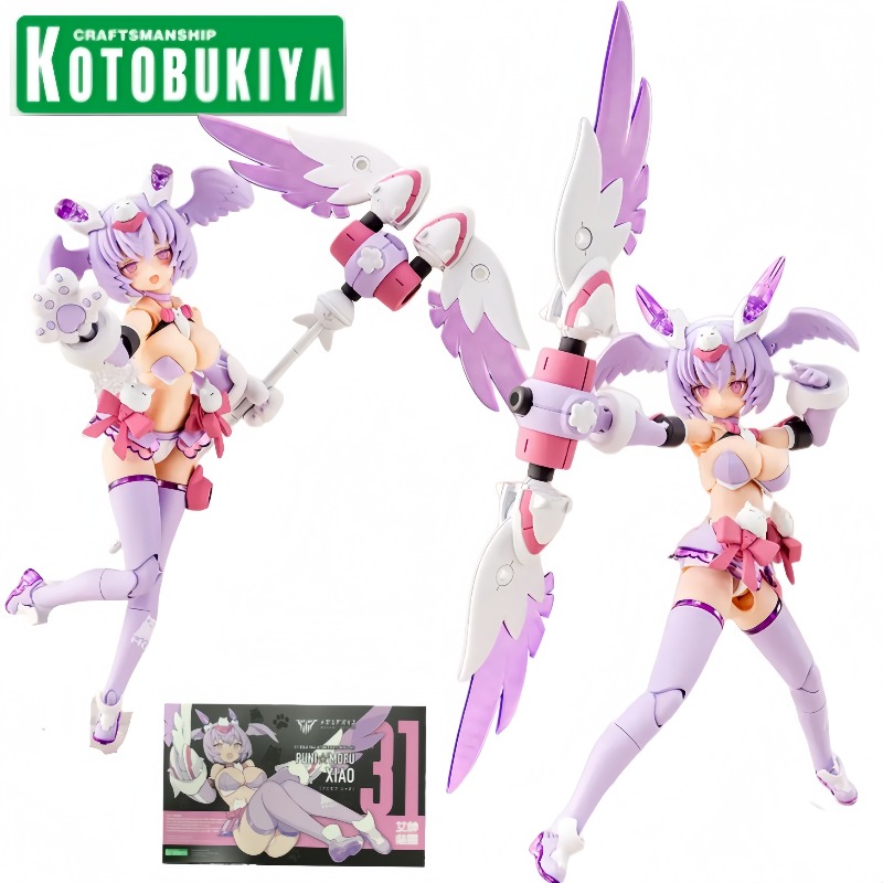 Model Kit Mecha Girl - コトブキヤ メガミデバイス PUNIMOFU Shou KP798 フクロウメカガールモデルキットアニメフィギュアボーナスヘアパーツ付きコレクタブルホビー玩具