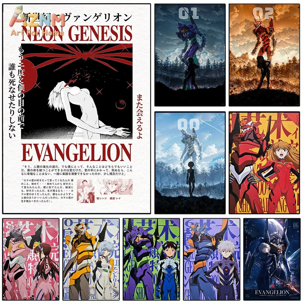 Model Kit Eva 00 - AZNM ネオン・ジェネシス・エヴァンゲリオン キャンバスウォールプリント シングル フレームなしポスター EVAユニット01