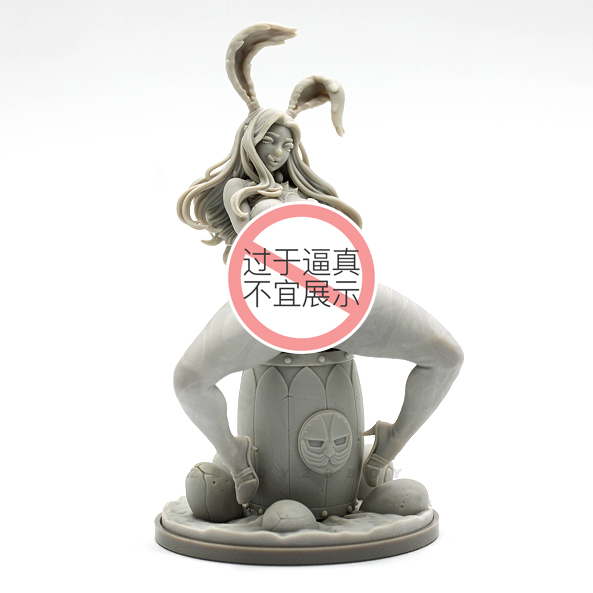 Model Kit Waifu - 75mm レジンモデルキット フィギュア美品 無色・組み立て式 A-2104
