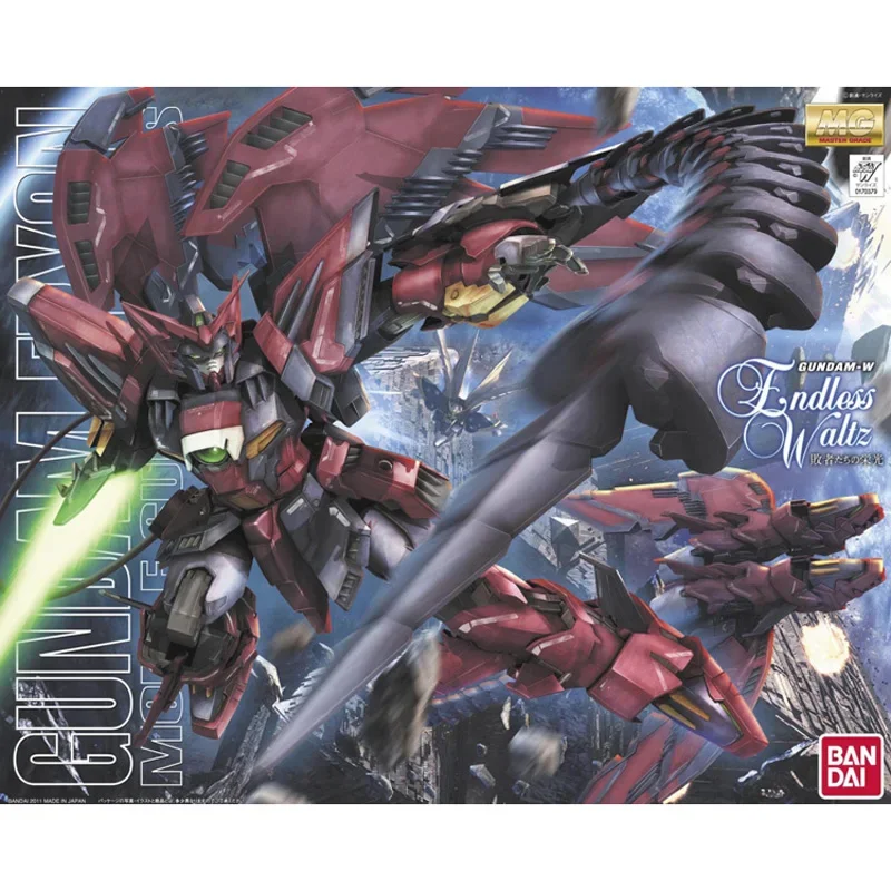 Model Kit Action Figure - バンダイ-フィギュアアクションフィギュア,オリジナルの装飾品,mg,OZ-13MS,ウィングOZ-13MS,新しいモバイルレポート,mg
