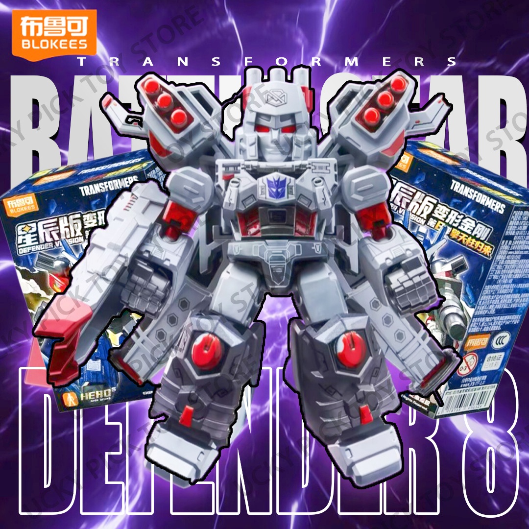 Model Kit Action Figure - ブロキーズ トランスフォーマー ディフェンダーバージョン8 バトルスターズ コレクタブル ブラインドボックス