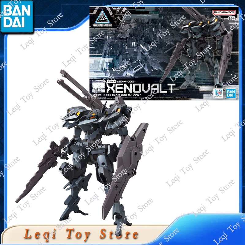 Model Kit Waifu - バンダイオリジナル在庫あり 30 分間ミッション 30MM 1/144 XEXM-000