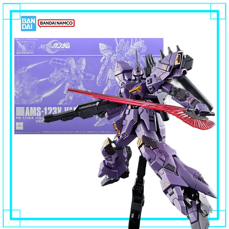 Bandai Model Gundam Hg - 在庫ありバンダイガンダム PB HG 1/144 AMS-123X ヴァルギルモデルキットアクションアニメフィギュア組立グッズおもちゃ男の子クリスマスギフト