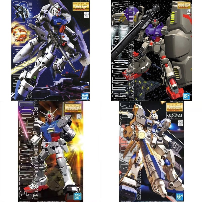 Model Kit Action Figure - バンダイ ガンダムモデルキット MG RX-78 GP01 ゼフィランテス