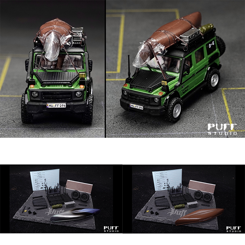 Model Kit Car - PuffStudio 1/64 ボートキット 車モデル改造アクセサリー レジンモデルに適しています