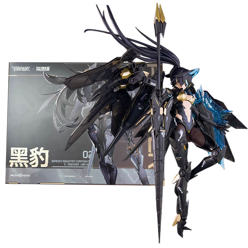 Model Kit Ms General - MS GENERAL アニメフィギュア ブラックパンサー UBP‑A04S 1/10