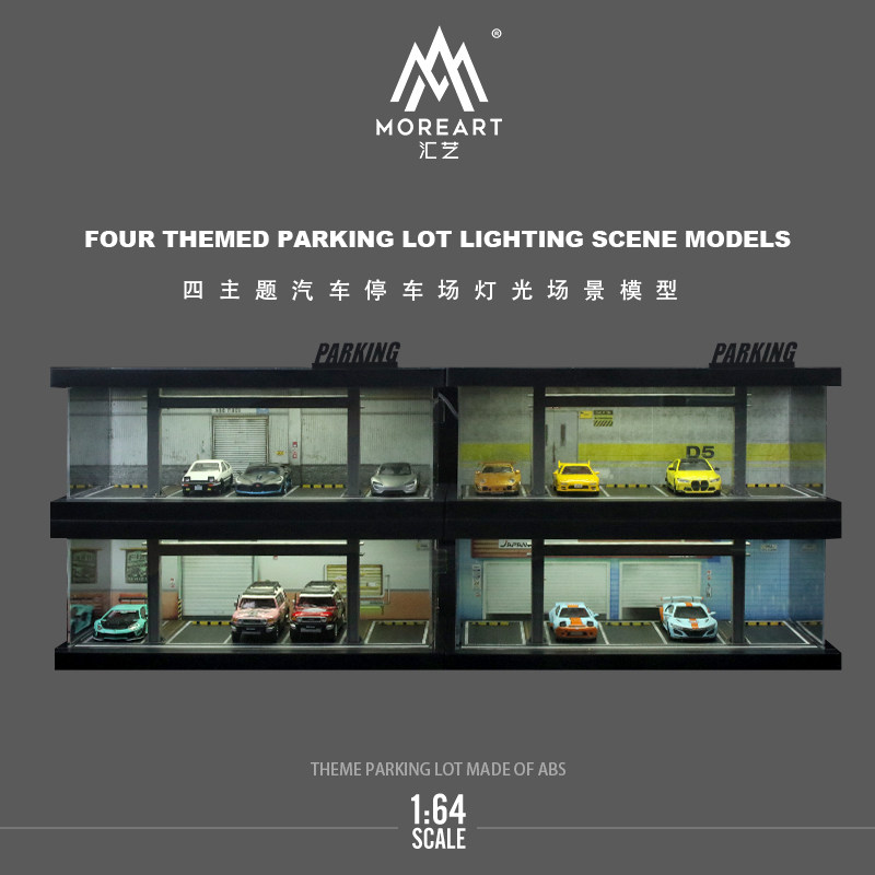 Model Kit Car - 1:64 四つのテーマを備えた駐車場ライトアップモデルキットガレージ
