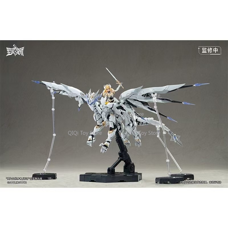 在庫あり 組み立て済み 1/12 デイタイムドゥーン メテオ - Model Kit Nezha のレビューと価格