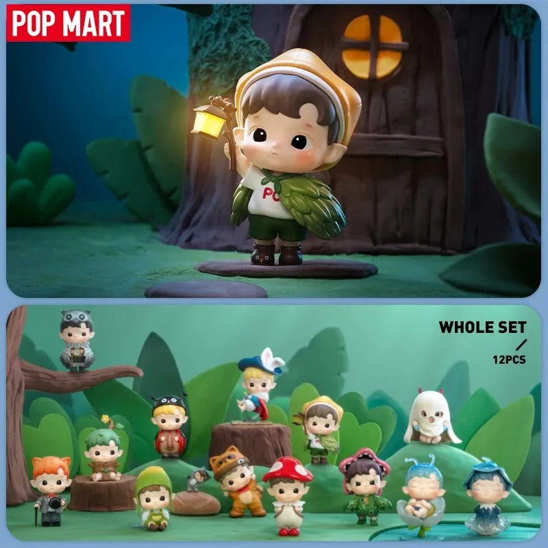 POP MART ハシププ アドベンチャーズ・イン・ザ・ウッ - Model Kit For Girls のレビューと価格