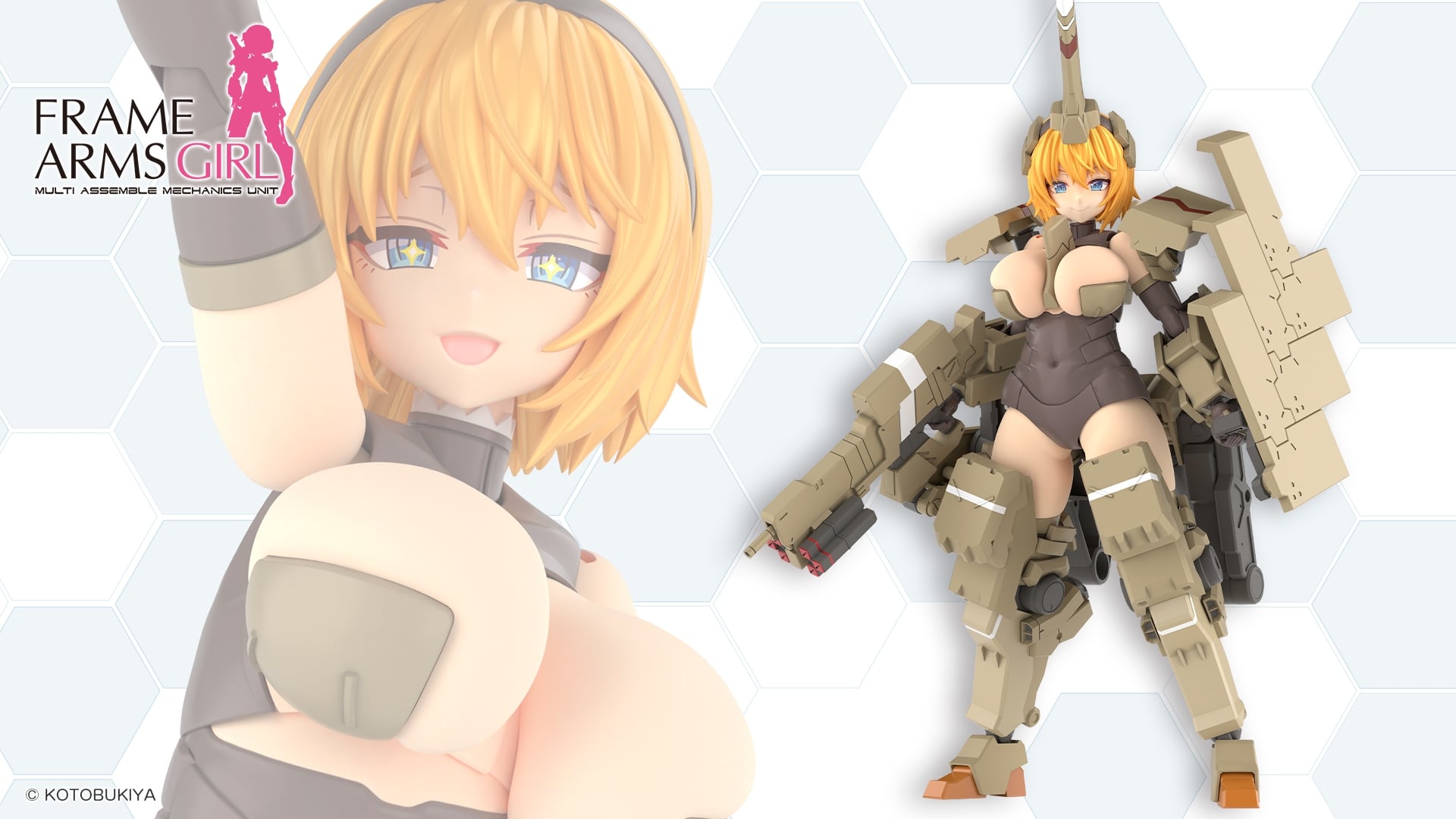 オリジナルコトブキヤフレームアームズガールカグツチコウプラス - Model Kit Waifu のレビューと価格