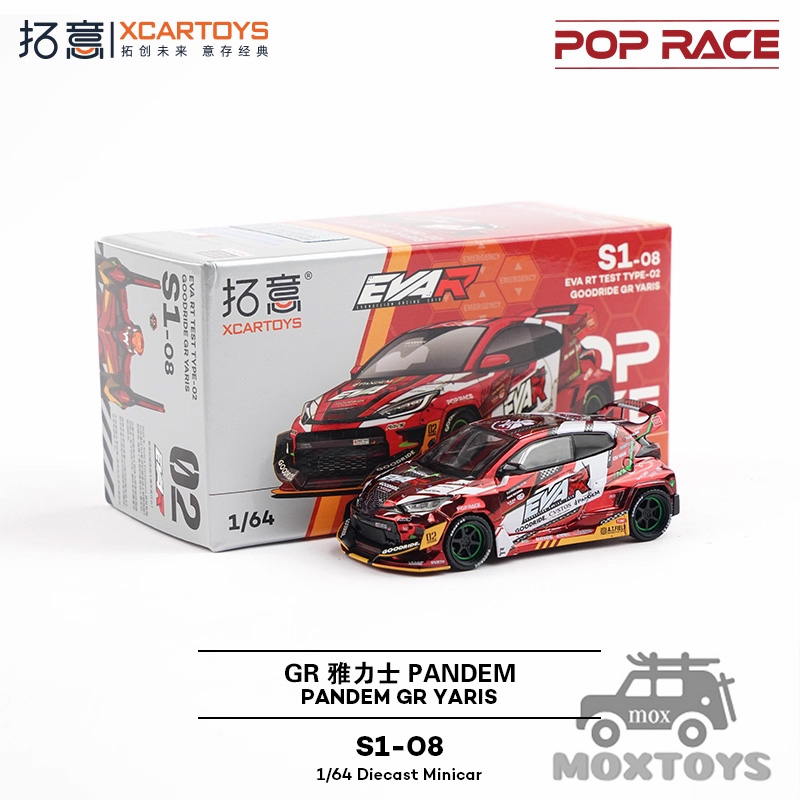 Xcartoys x POP RACE 1:64 EVA R - Model Kit Eva 00 のレビューと価格