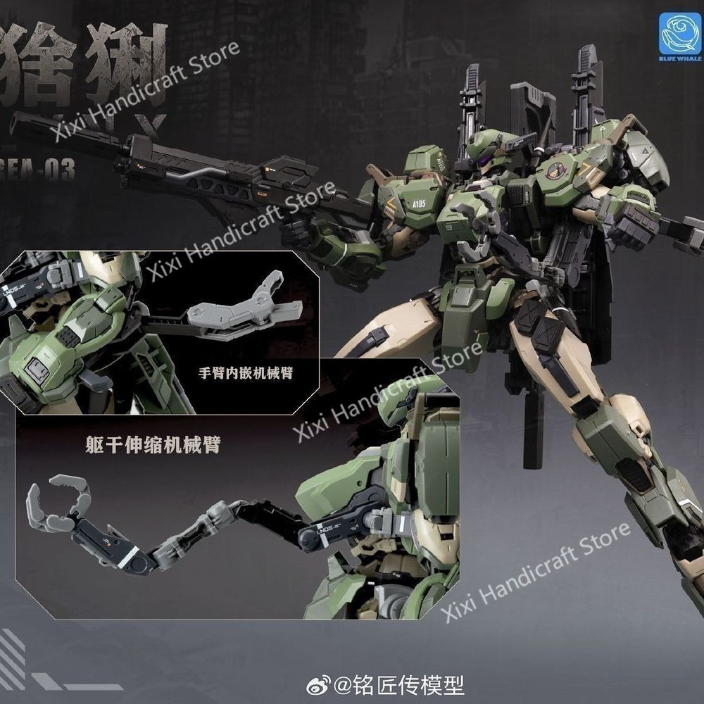 在庫あり MingjiangZhuan ブルーウェール RE - Model Kit Xà Nữ のレビューと価格