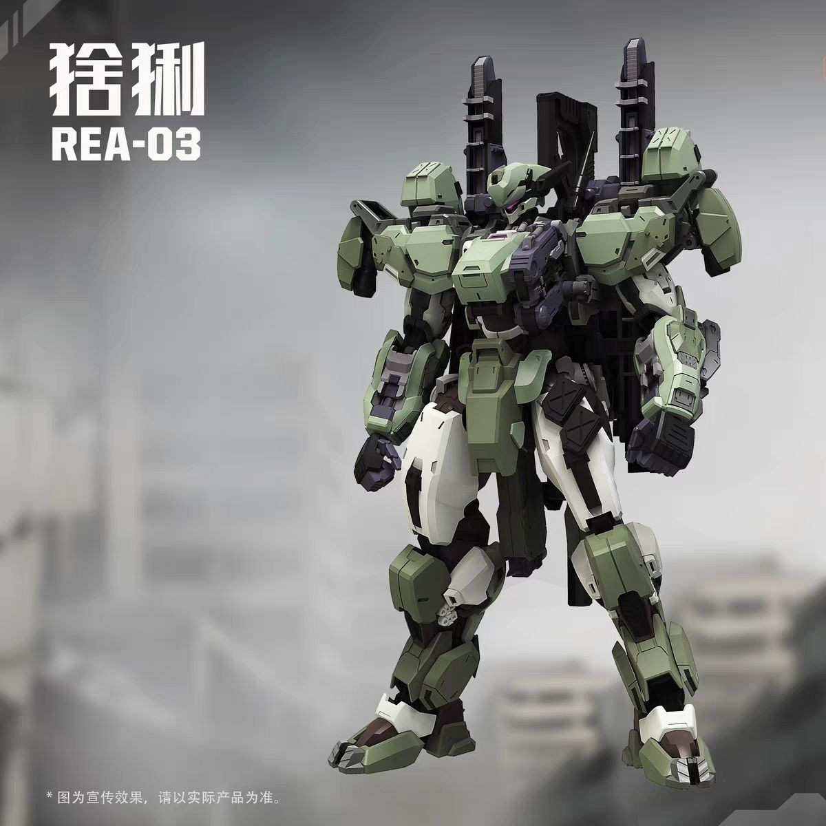 在庫あり MingjiangZhuan BLUE WHALE - Model Kit Xà Nữ のレビューと価格