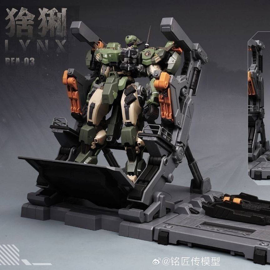 在庫あり MingjiangZhuan BLUE WHALE - Model Kit Xà Nữ のレビューと価格