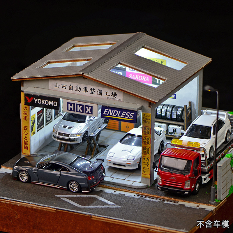 1:64スケールDIY自動車修理工場ジオラマキット（LEDラ - Model Kit Car のレビューと価格