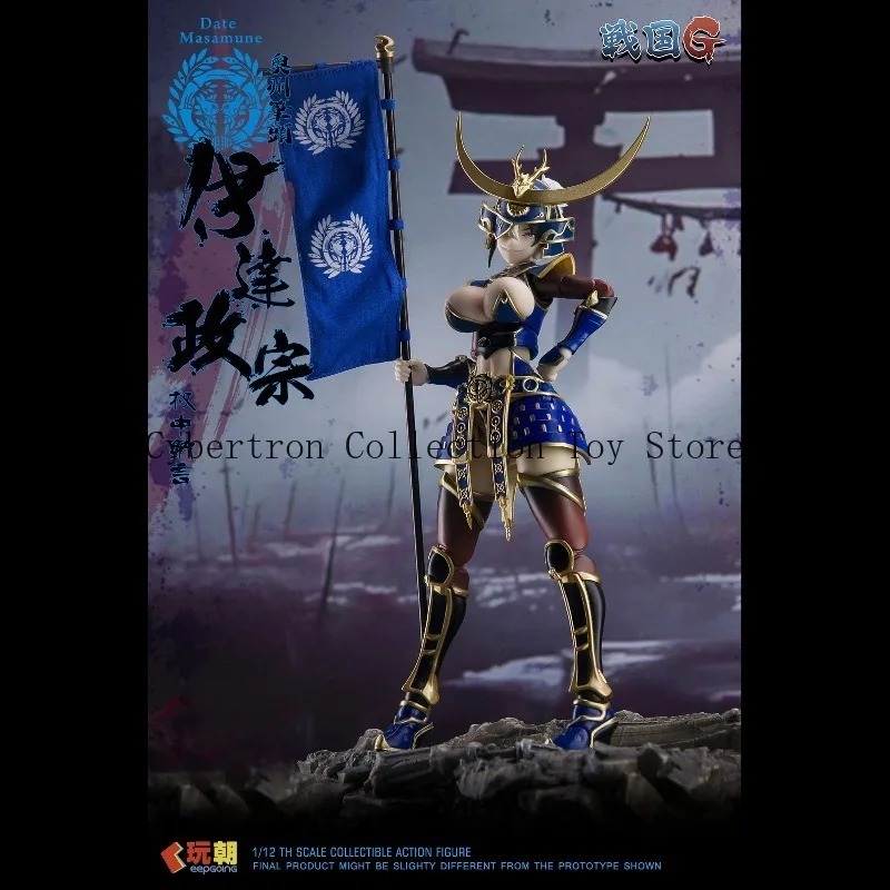 新着商品予約注文 KEEPGOING Toys Sengok - Model Kit Waifu のレビューと価格