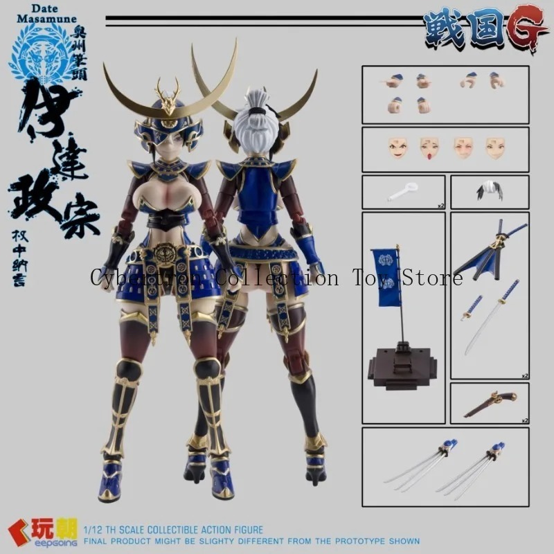 新着商品予約注文 KEEPGOING Toys Sengok - Model Kit Waifu のレビューと価格