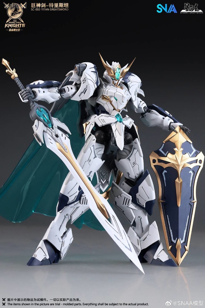 在庫あり SNAAモデル SC-012 ランページライオン  - Model Kit Nezha のレビューと価格