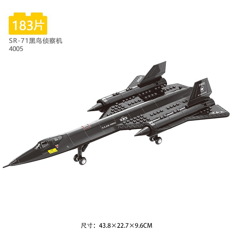 軍事 SR-71 ブラックバード偵察航空機宇宙ビルディングブ - Model Kit Ferrari のレビューと価格