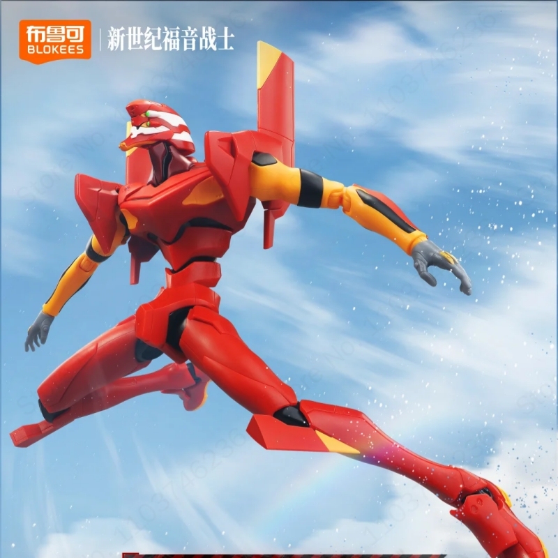 ニューブローキーズ エヴァンゲリオン EVA 00 01 0 - Model Kit Eva 00 のレビューと価格