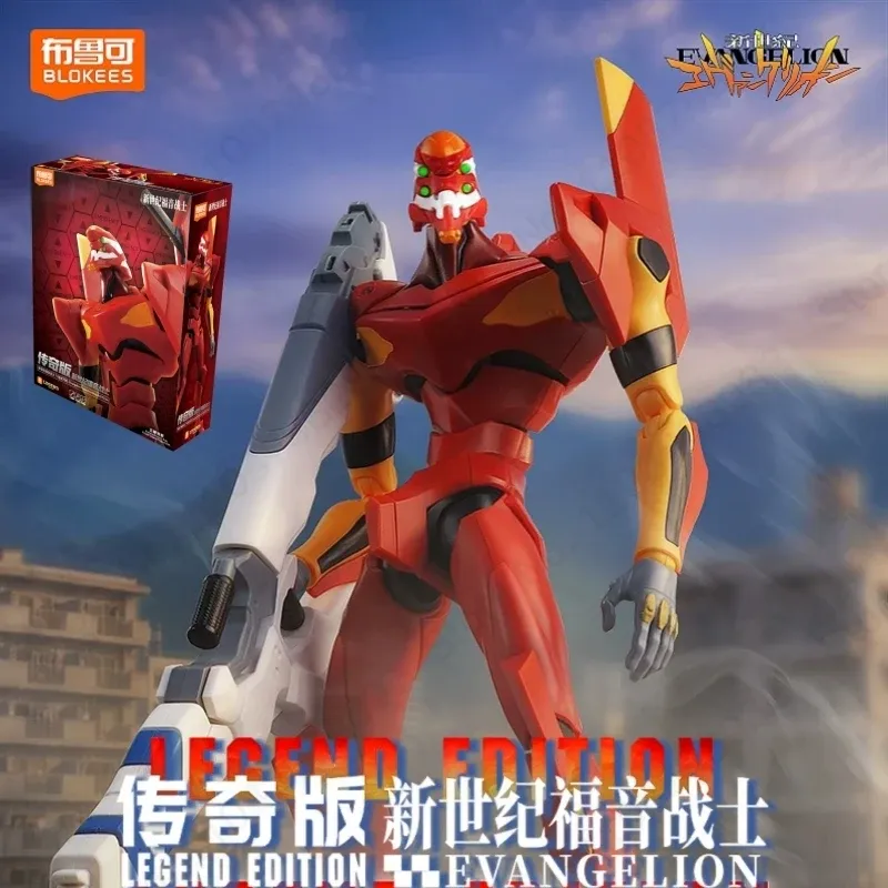 ニューブローキーズ エヴァンゲリオン EVA 00 01 0 - Model Kit Eva 00 のレビューと価格