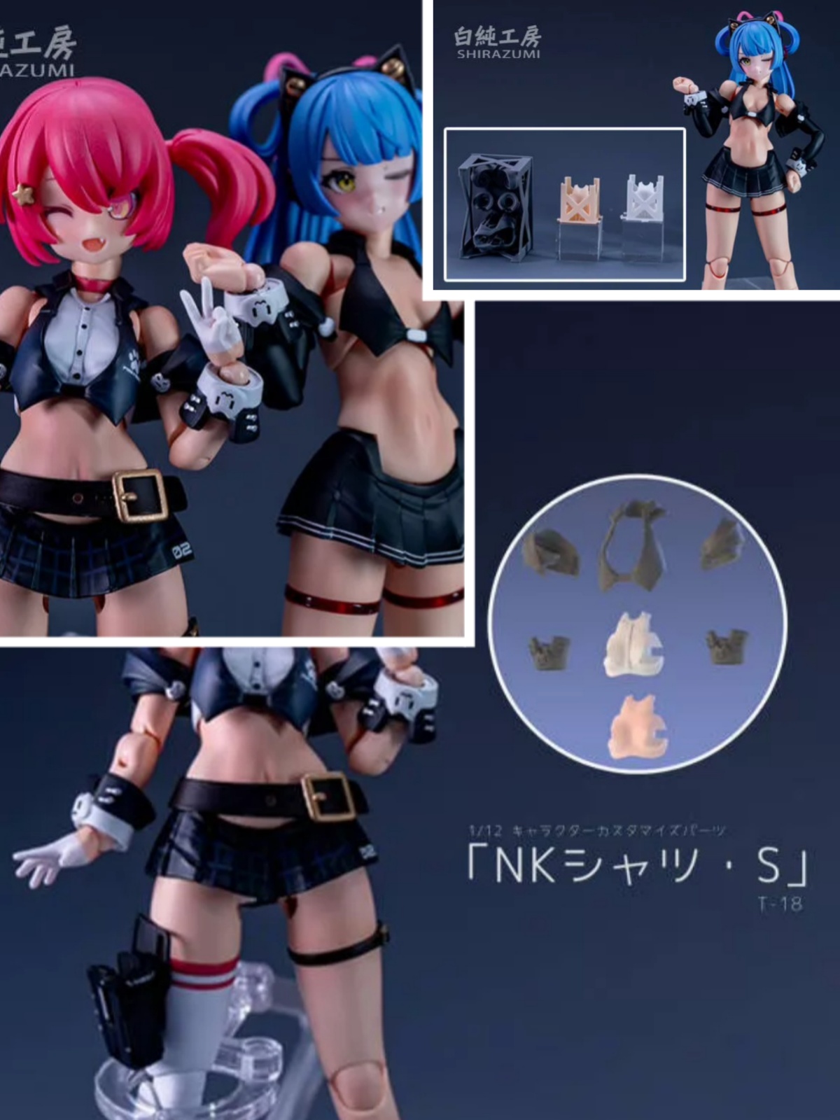 【30days Made】1/12スケール 女性兵士 3Dプ - Model Kit Waifu のレビューと価格