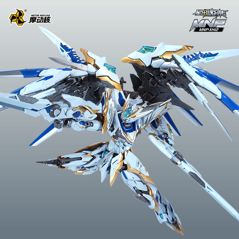 在庫あり MOTOR NUCLEAR MNP-XH12W G - Model Kit Nezha のレビューと価格