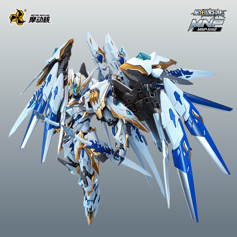 在庫あり MOTOR NUCLEAR MNP-XH12W G - Model Kit Nezha のレビューと価格