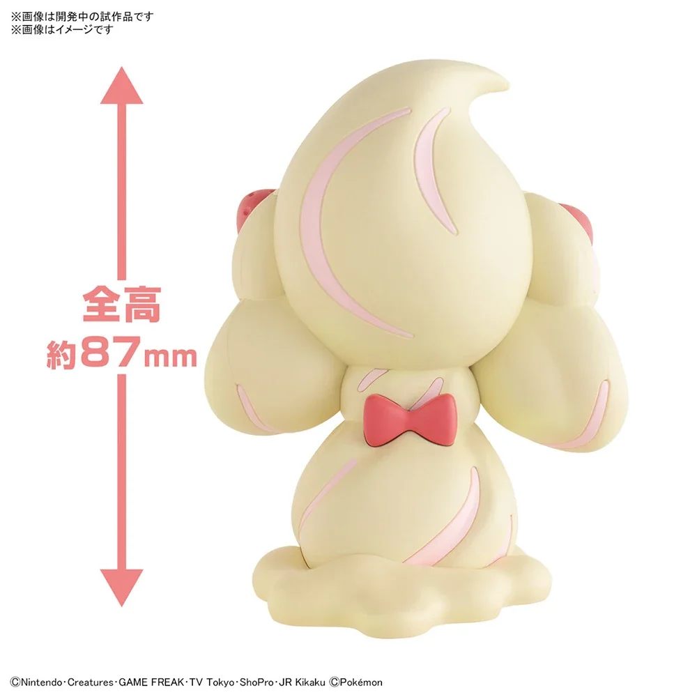 バンダイ-ポケモンフィギュア,ミニチュアおもちゃキット,クイ - Model Kit Diorama のレビューと価格