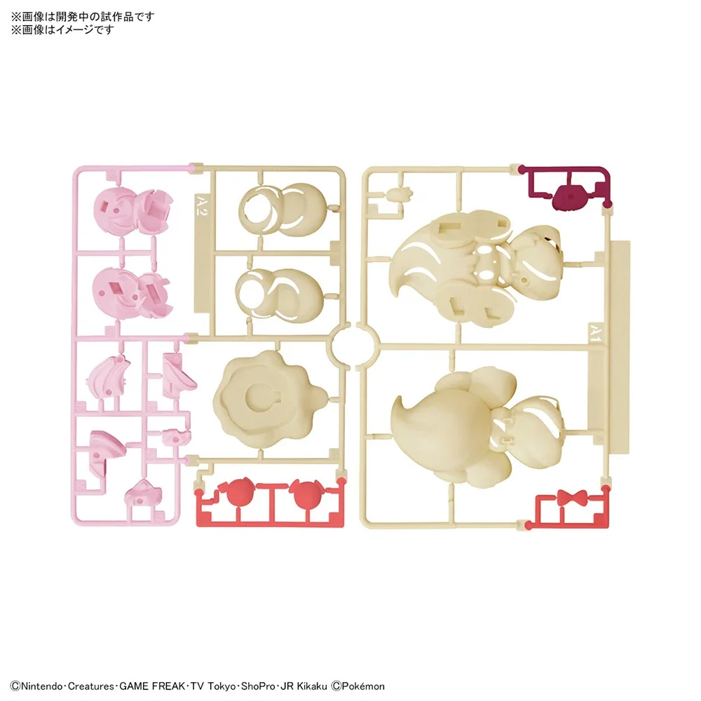 バンダイ-ポケモンフィギュア,ミニチュアおもちゃキット,クイ - Model Kit Diorama のレビューと価格