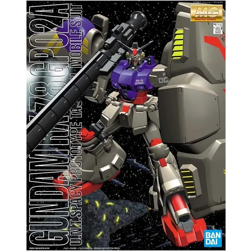 バンダイ ガンダムモデルキット MG RX-78 GP01  - Model Kit Action Figure のレビューと価格