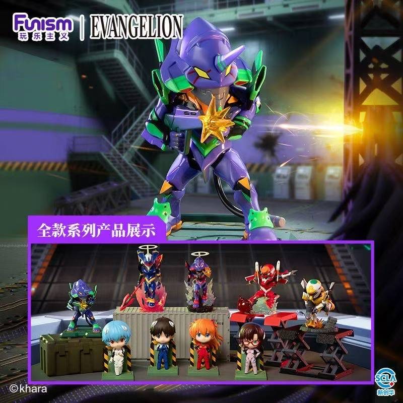 ファンイズム エヴァンゲリオン EVAユニット-01 ブライ - Model Kit Eva 00 のレビューと価格