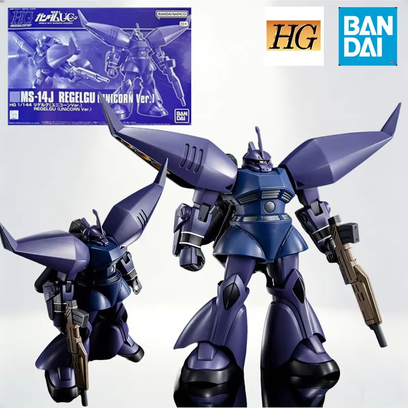 HGUC 1/144 MS-14J 改造型ゲルググ ユニコー - Model Kit Ms General のレビューと価格