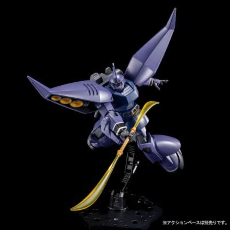 HGUC 1/144 MS-14J 改造型ゲルググ ユニコー - Model Kit Ms General のレビューと価格