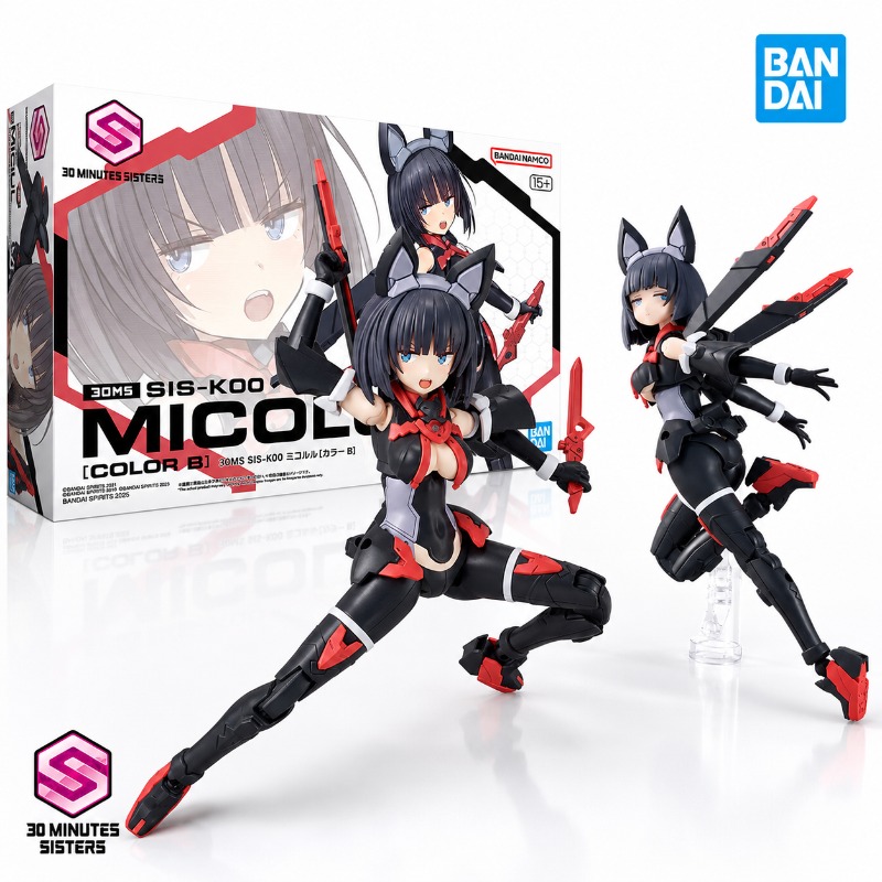 バンダイ 30MS SIS-K00 ミコルル カラーB メカ - Model Kit Mecha Girl のレビューと価格