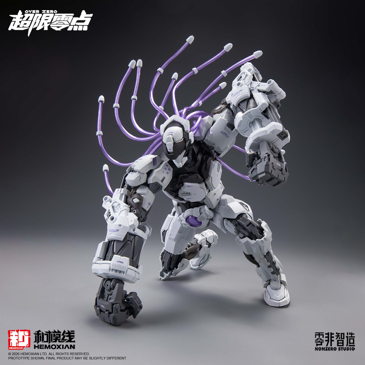 本物のHEMOXIAN オーバーゼロシリーズ BAKI オー - Model Kit In Era のレビューと価格