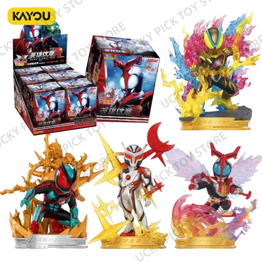 オリジナルカヨウ仮面ライダーブラインドボックス Vol.2  - Model Kit Diorama のレビューと価格
