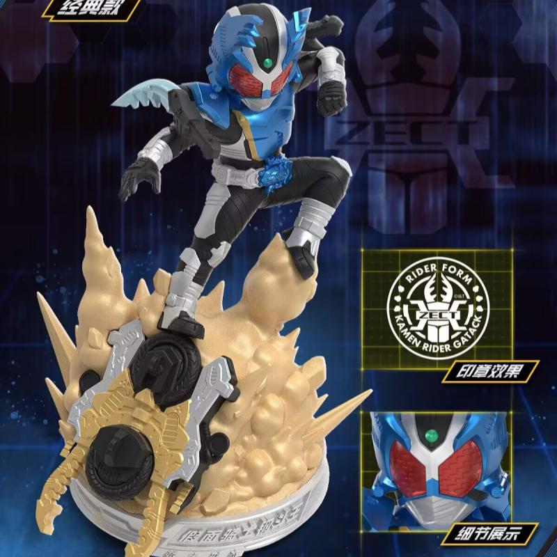 オリジナルカヨウ仮面ライダーブラインドボックス Vol.2  - Model Kit Diorama のレビューと価格