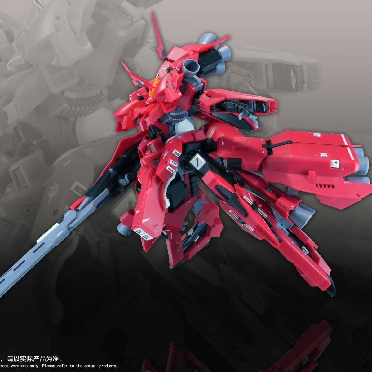 新しい 1/144 HG LIAOYUAN モデル ARZ- - Model Kit Diorama のレビューと価格