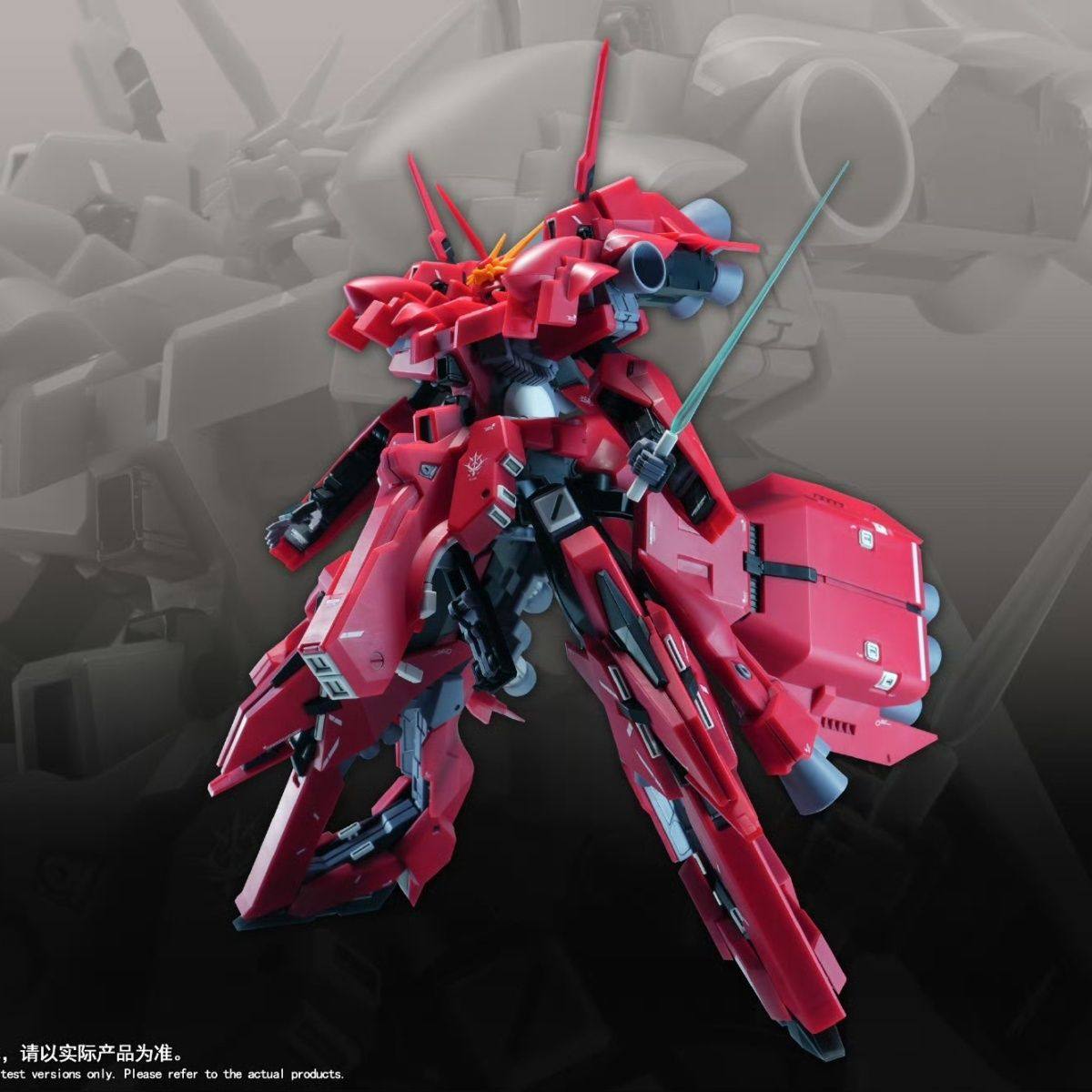 新しい 1/144 HG LIAOYUAN モデル ARZ- - Model Kit Diorama のレビューと価格