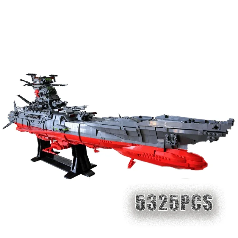 宇宙戦艦モデルビルディングブロックキット,5325個,新品, - Model Kit Yamato Space のレビューと価格