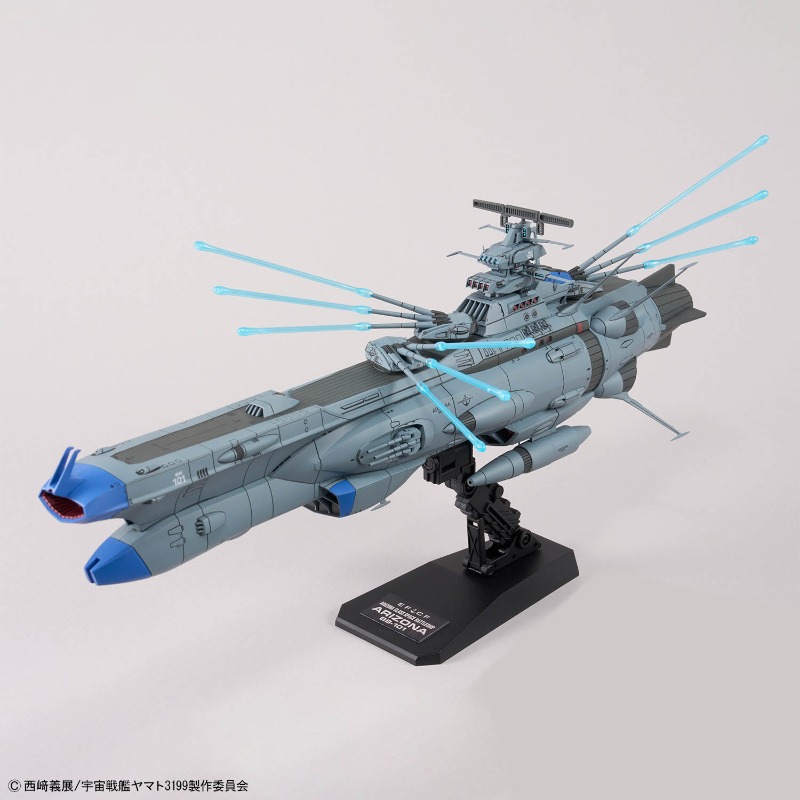 本物のバンダイ 1/1000 BB-101 アリゾナ級宇宙戦 - Model Kit Yamato Space のレビューと価格