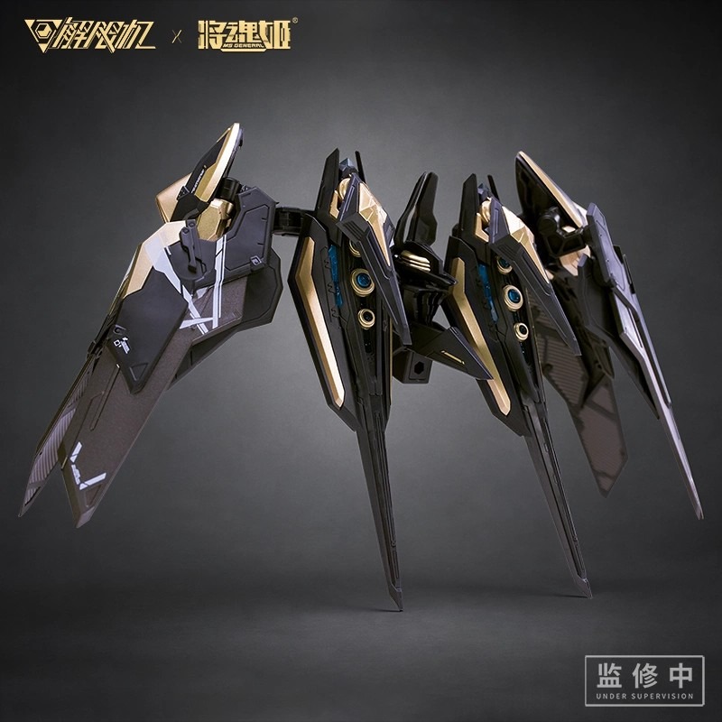 在庫あり 1/10スケール MS-ジェネラル UBP-A04 - Model Kit Ms General のレビューと価格
