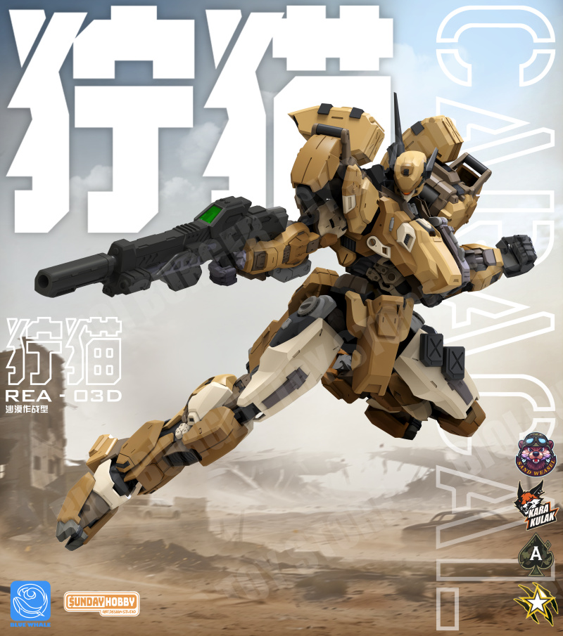 新しい MingJiangZhuan カラカル サンドウィー - Model Kit Xà Nữ のレビューと価格